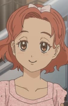 Chiho Hiyama