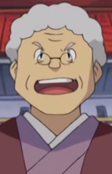Mura