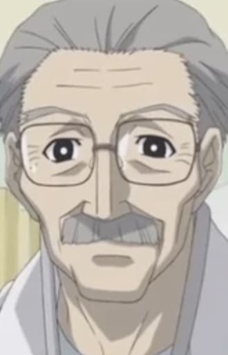 Ishihara