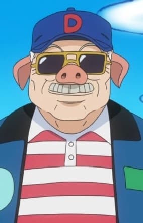 Deneil Pig