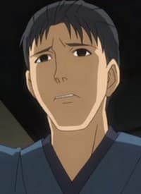 Yukio Ujie