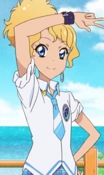 Minami Hateruma