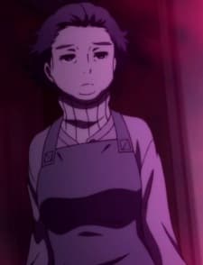 Mother Watanuki