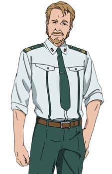 Arthur Graham
