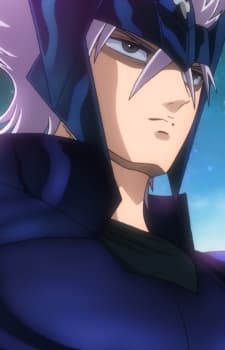Rigel Orion