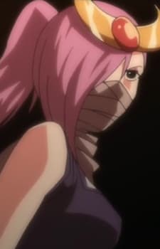 Ogin
