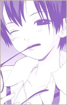  Yoshioka