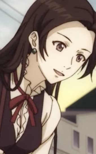 Fumi Gyokai
