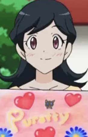 Mahiro