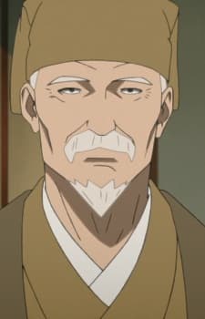 Enchuu Nara