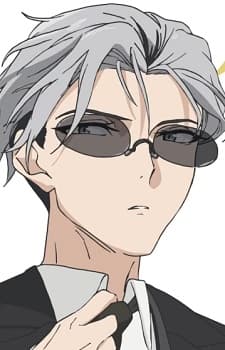 Itechou Kangetsu