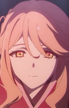 Koubai Yukiyanagi