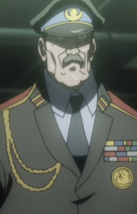 Geinen