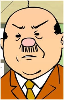 Principal