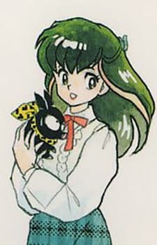 Akari Unryu