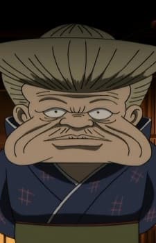 Kikunosuke