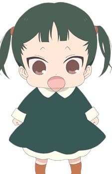 Kirin Kumatsuka
