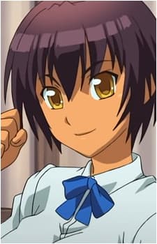 Aya Itou