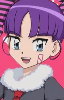 Rei Puramai