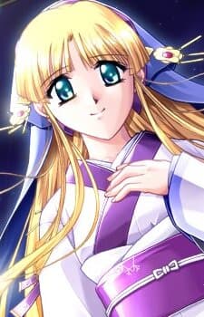 Ruri