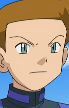 Atsuki