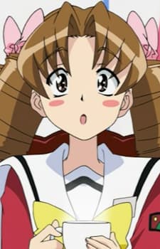 Youko Suidoubashi