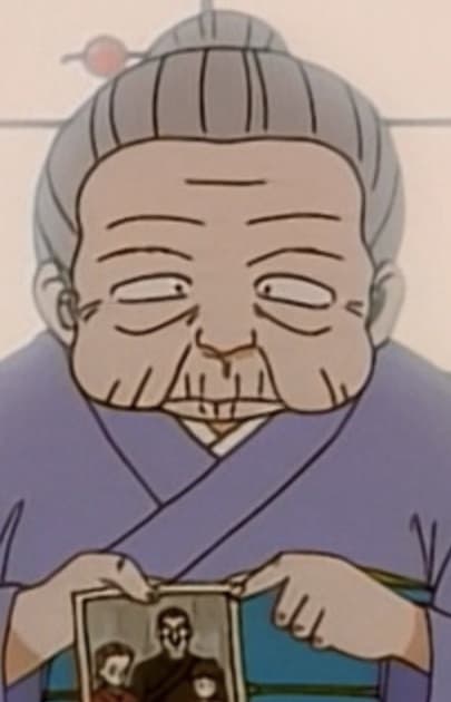 Umeko
