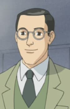 Harry Ushiyama