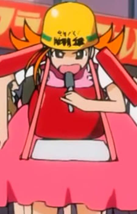 Goko Yamada