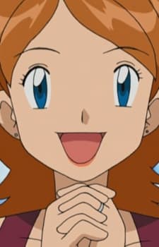 Erimo