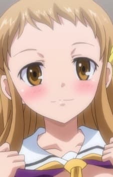 Suzuka Makinohara