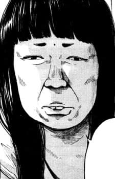 Mitsuko Tanaka