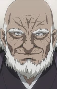 Youzan Mitsukado