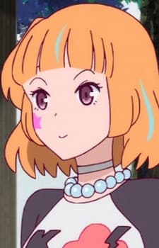  Shiina