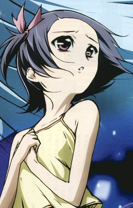 Haruka Kaminogi