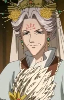 Eiki Hyou