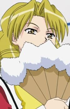 Ekusokazura no Kimi