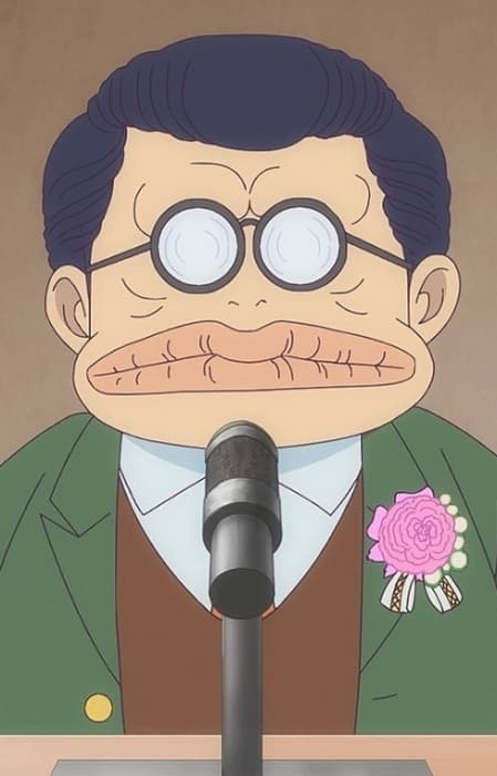 Sakio Kochou