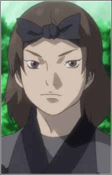 Sune