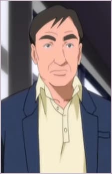 Katou