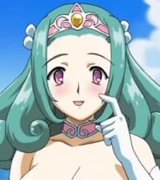 Lulu 