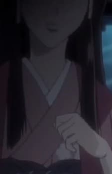 Unnamed Kuchiki