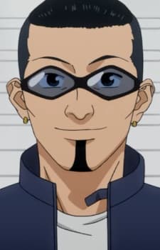 Sansei Murasaki