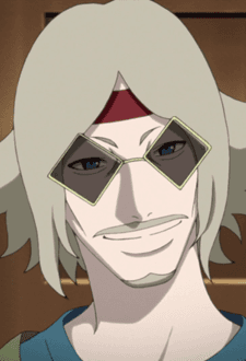 En Oyashiro