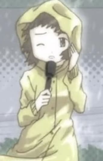 Andou