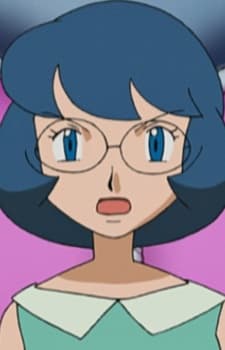 Rei