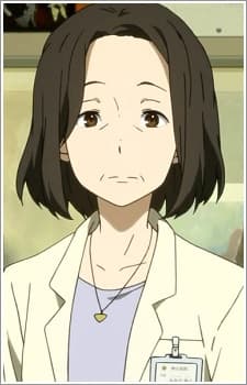 Youko Itoigawa