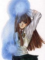Kirie