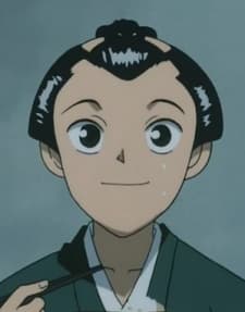 Shinnosuke Takagaki