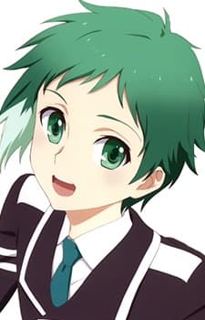 Asuhi Imizu
